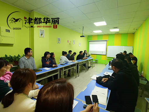 中卫装修公司_nxjdhl2021年公司内部组织培训已经圆满结束！ 