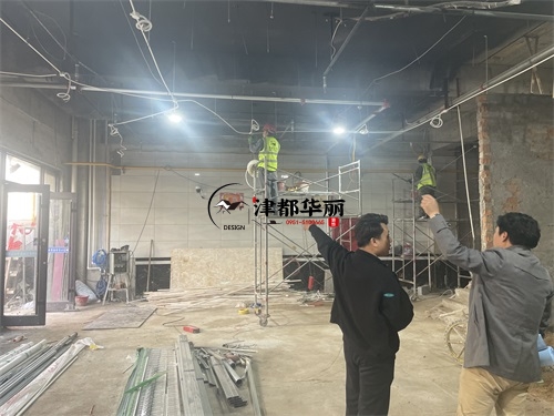 中卫芯沐餐厅装修施工工艺指导现场|中卫餐厅装修公司