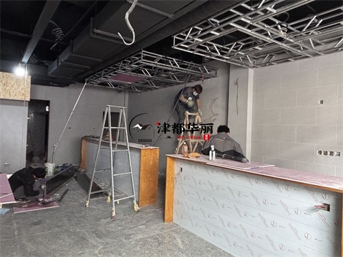 中卫装修公司|中卫芸漪清吧设计装修项目中期施工进度