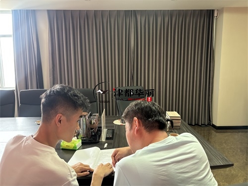 中卫装修公司|中卫一越电竞酒店设计装修项目合同签约