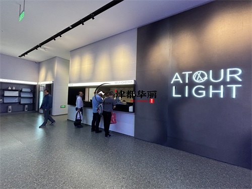 中卫酒店装修设计项目|津都华丽设计