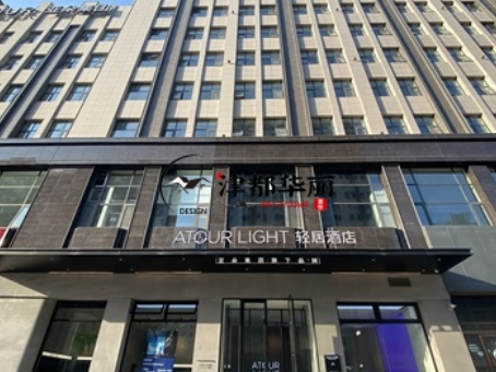 中卫装修公司|中卫亚朵轻居酒店设计装修项目落地实景