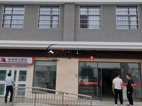 中卫装修公司|中卫黄河银行办公楼硬装装修落地验收