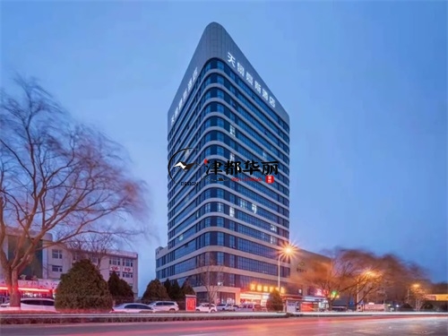 中卫酒店装修设计项目|津都华丽设计