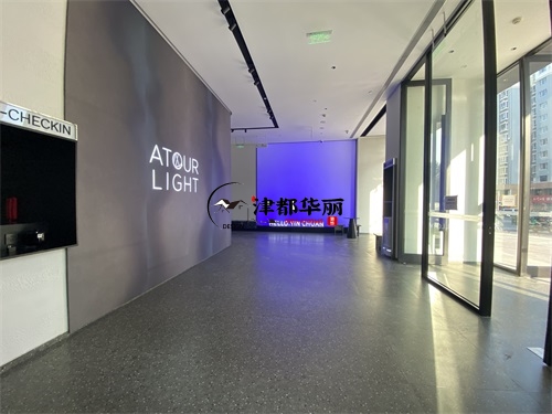 中卫轻居酒店装修设计项目|津都华丽设计