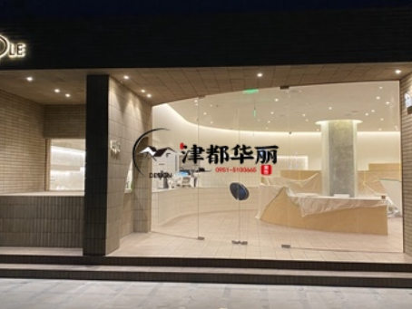 中卫装修公司推荐|中卫RIPPLE咖啡馆装修设计全纪录